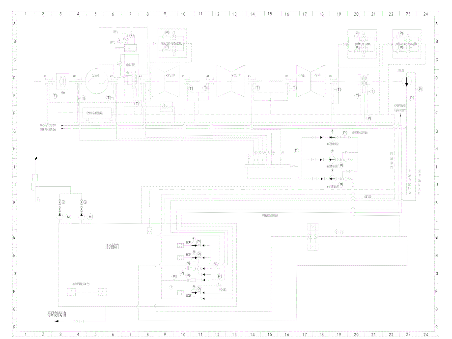 哈汽600MW超临界汽轮机润滑油系统讲解_第4页