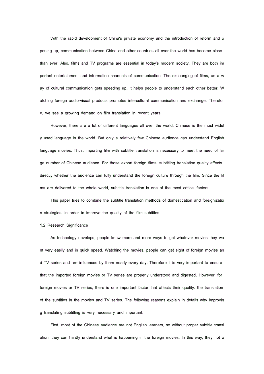 归化和异化在英文影视字幕翻译中的使用《以饥饿游戏》为例汇编_第3页