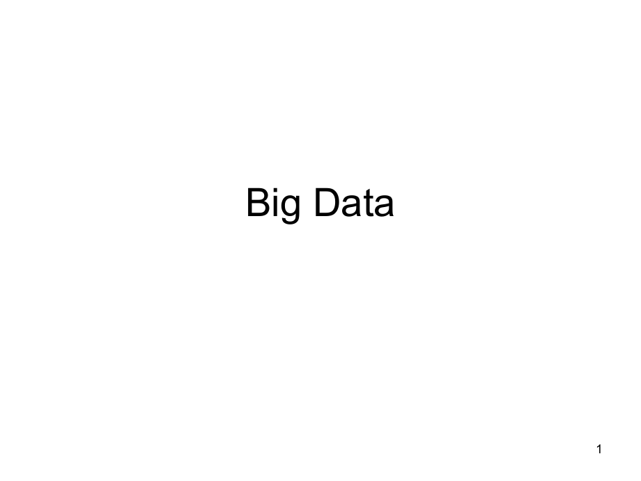 大数据_big_data_第1页