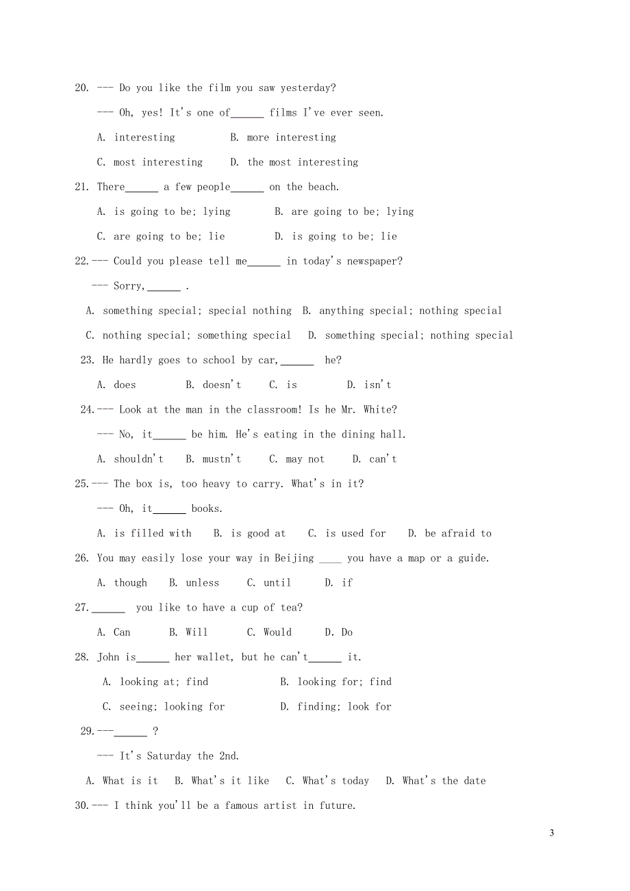 贵州省黔南州2017－2018学年八年级英语上学期期末联考试题 人教新目标版_第3页