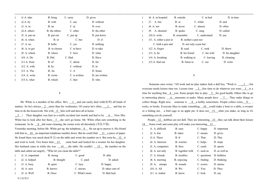 英语完形填空题带答案_第4页