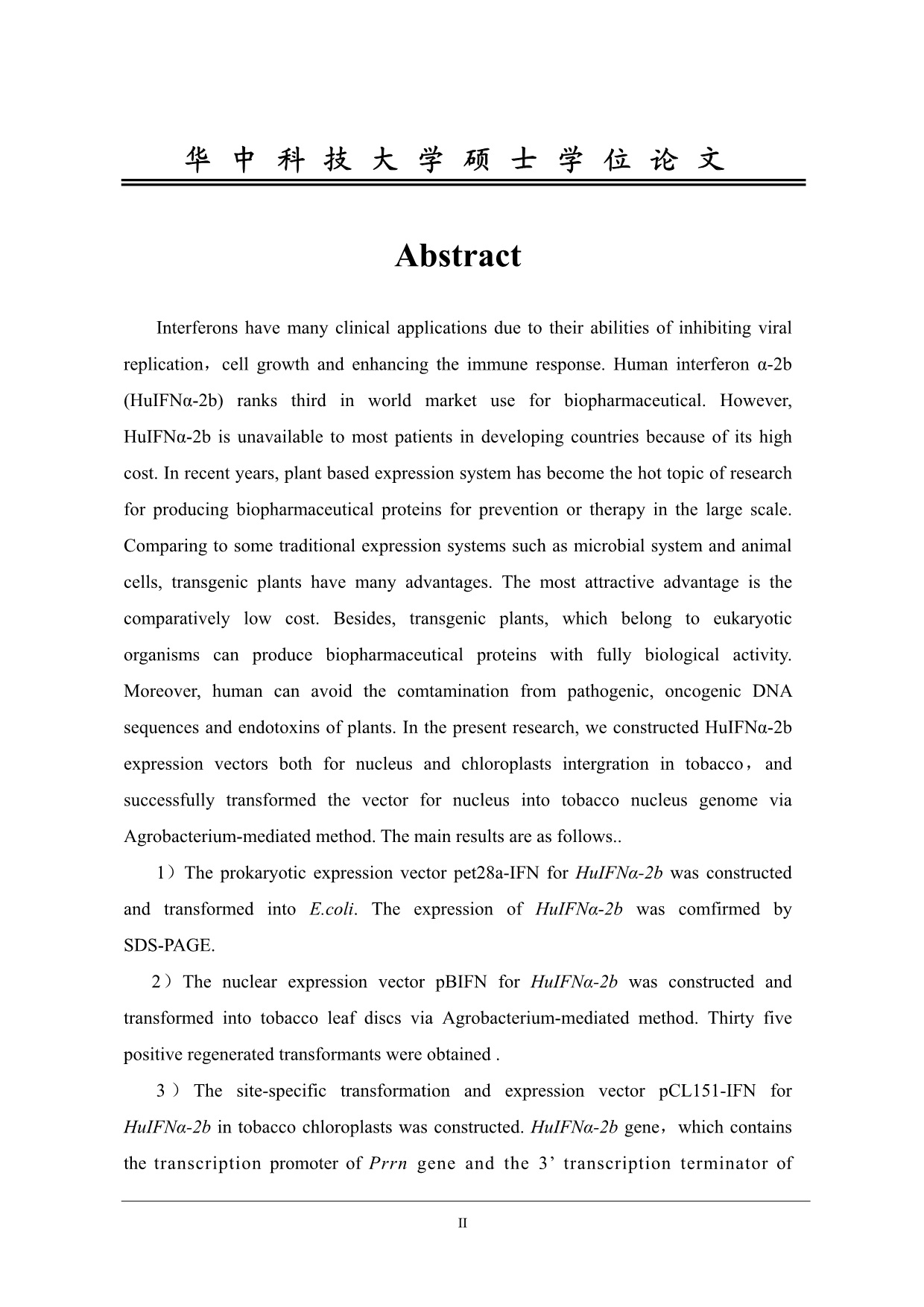 人干扰素α2bhuifnα2b基因的烟草细胞核转化及其叶绿体定点表达载体的构建_第3页