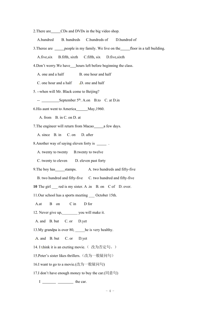 历年中考英语一轮复习七级上units9学案（新目标）_第4页