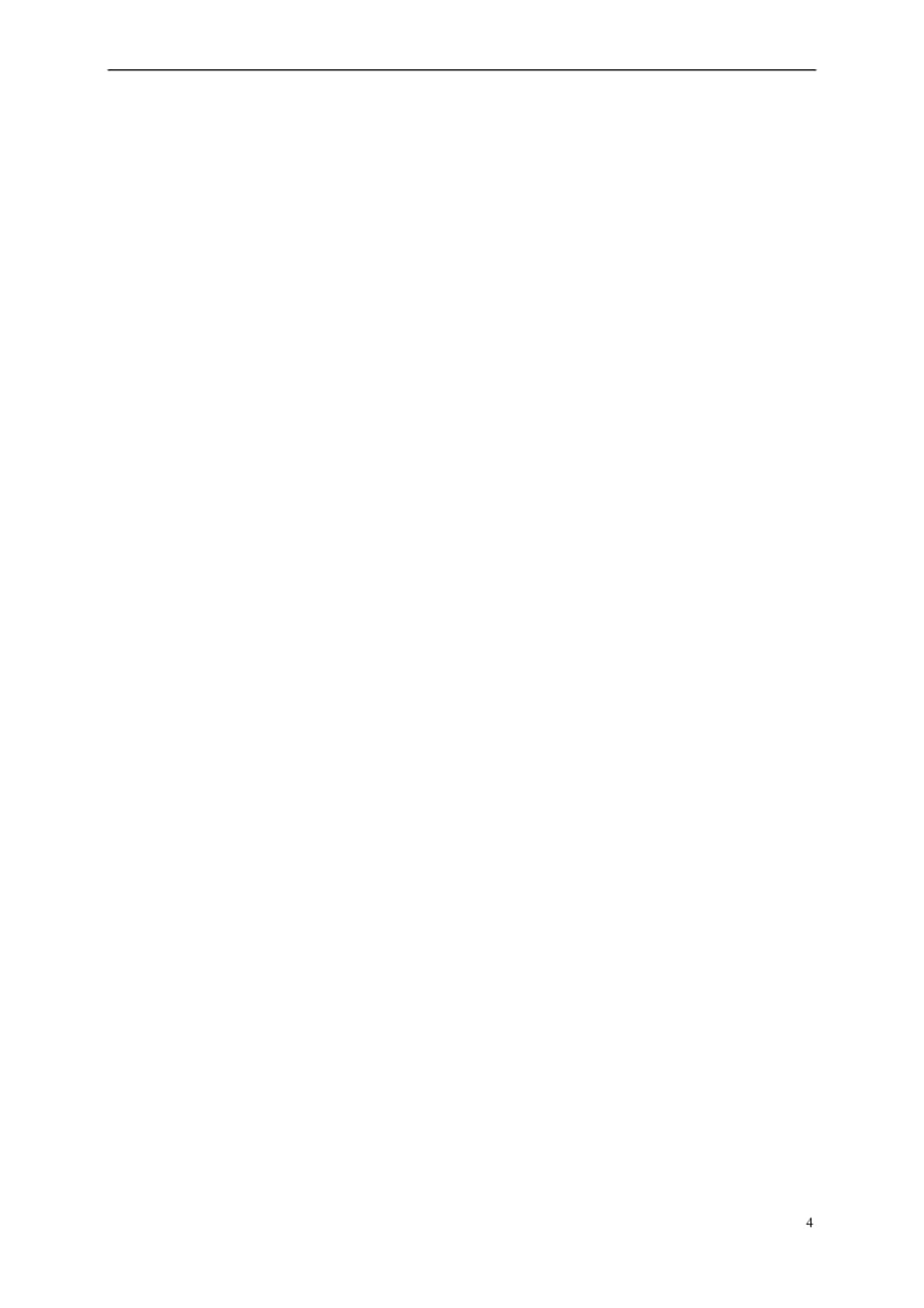 福建省石狮市2017-2018学年八年级历史上学期10月月考试题(无答案) 新人教版_第4页