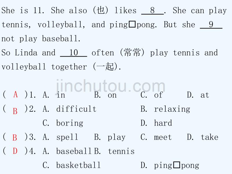 2017-2018学年七年级英语上册周末读写训练weekten（新）人教新目标_第3页