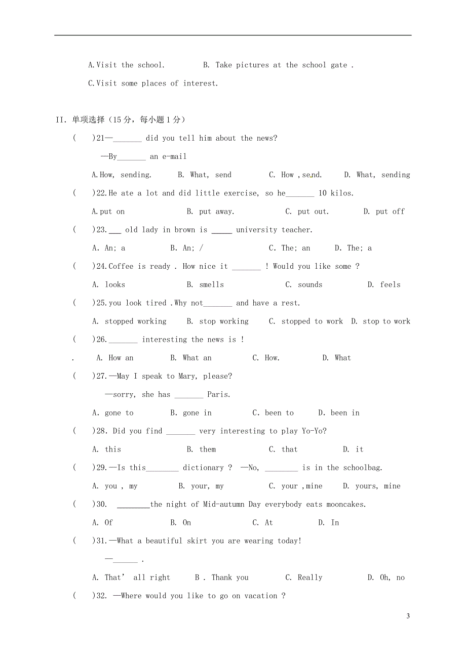 贵州省安顺市西秀区2018届九年级英语上学期第一次月考试题(无答案) 人教新目标版_第3页