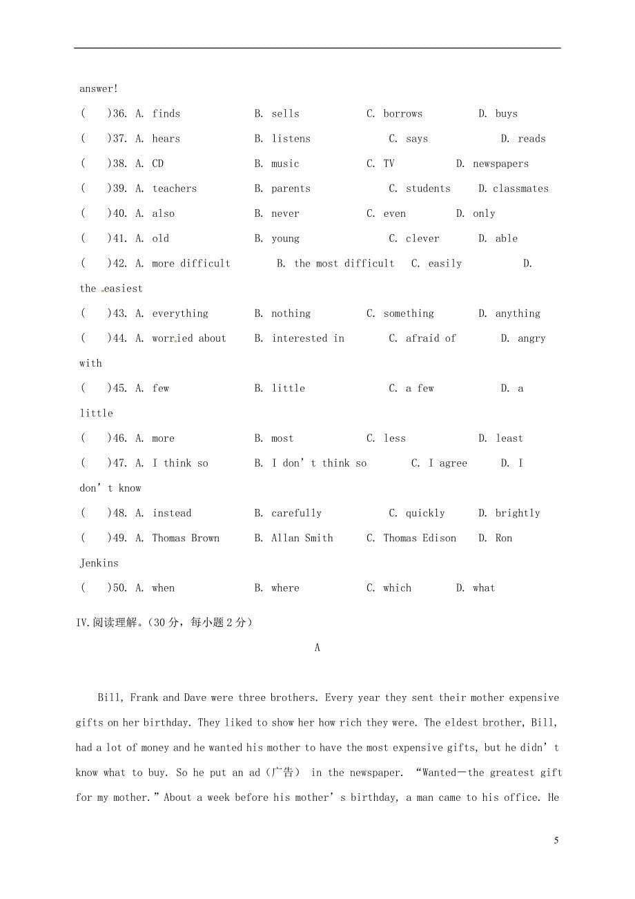 贵州省安顺市西秀区2018届九年级英语上学期第一次月考试题(无答案) 人教新目标版_第5页