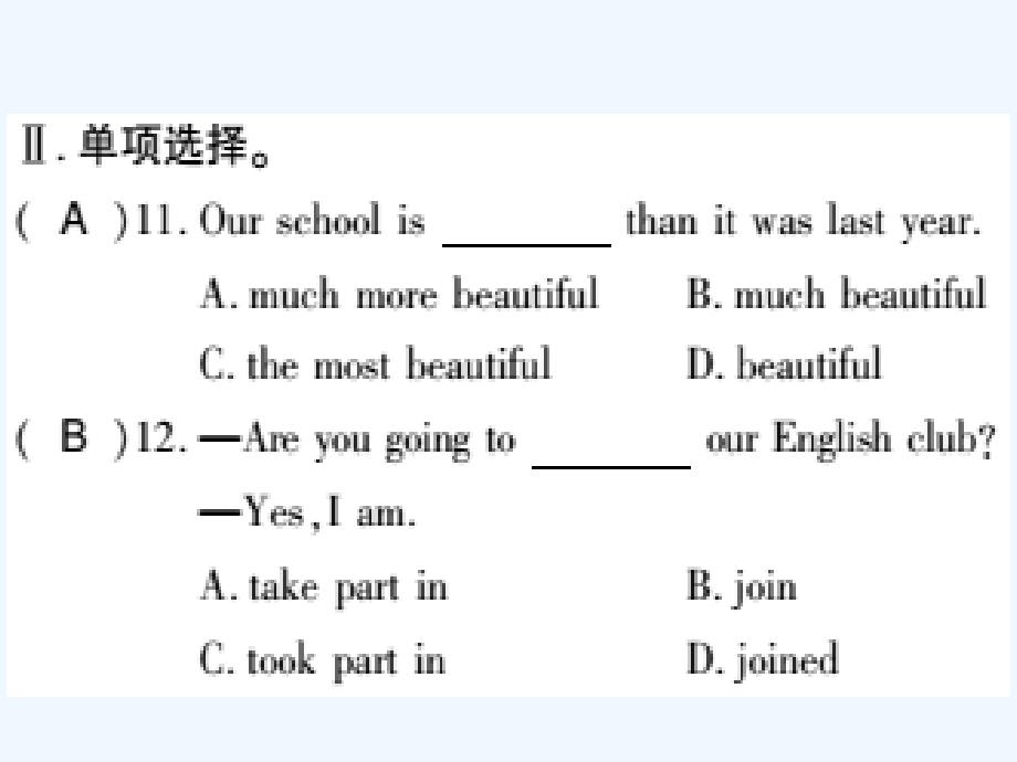 （通用版）2017年秋八年级英语上册 module 3 sports unit 3 language in use习题 （新版）外研版_第3页