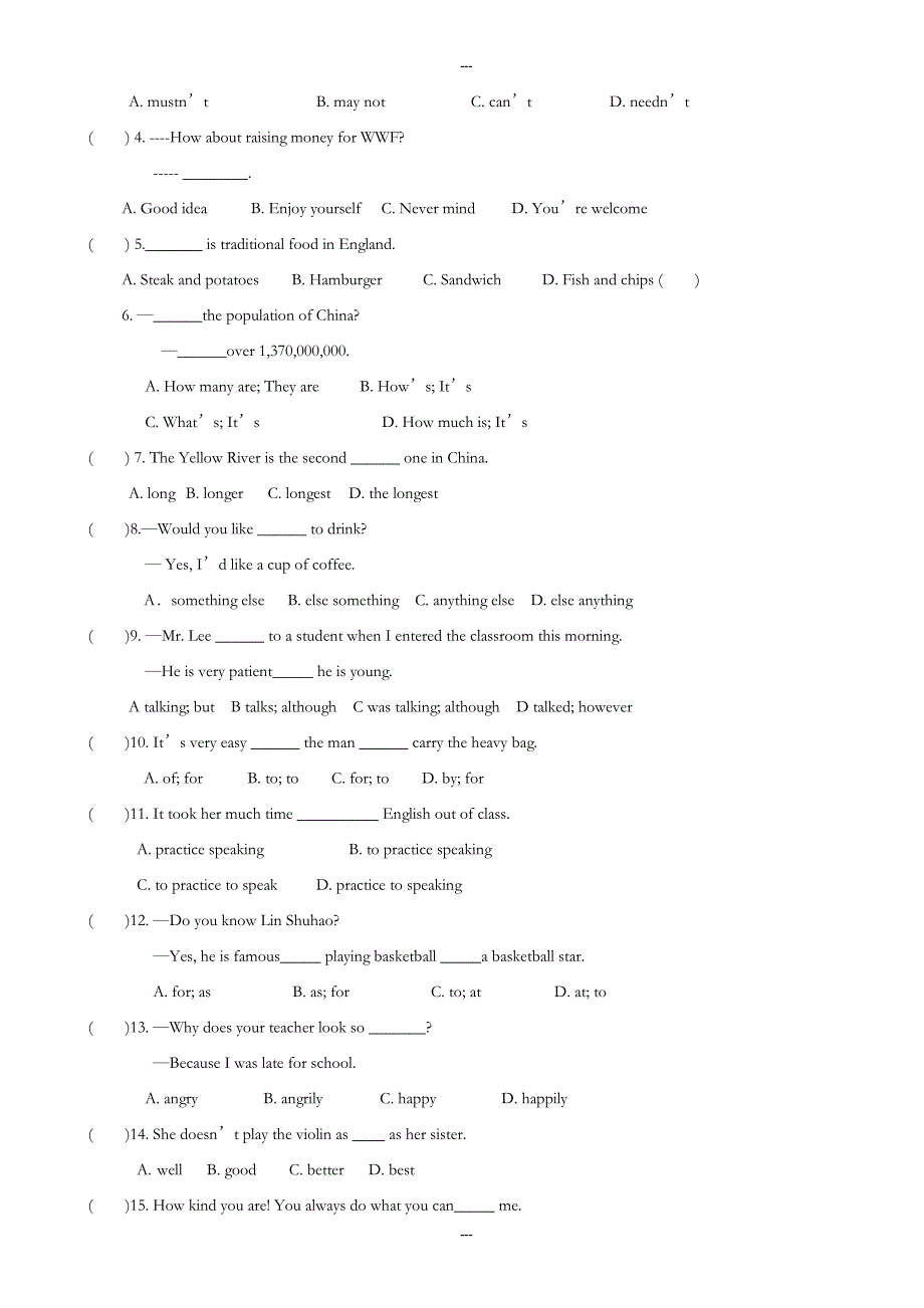 (人教版)内蒙古满洲里市精选秋英语八年级第一学期期末练习试卷(有答案)_第3页