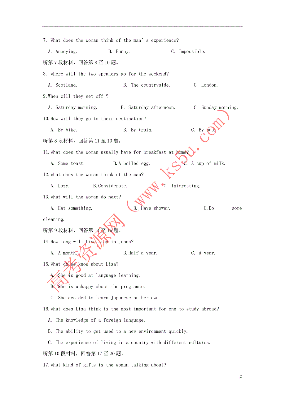 湖北省2018－2019学年高二英语上学期第四次双周考试题_第2页