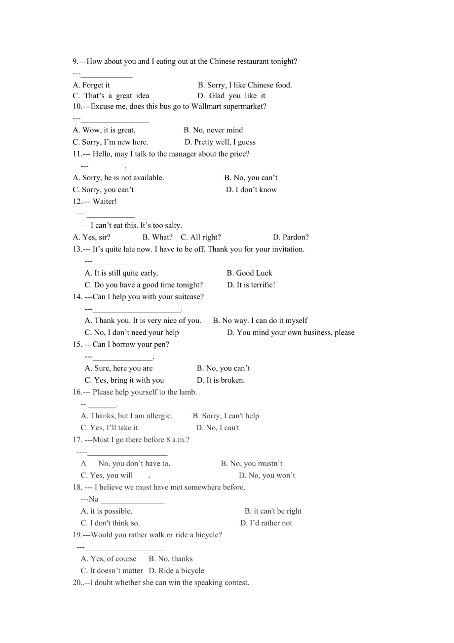 大学英语阶段性作业1_第2页