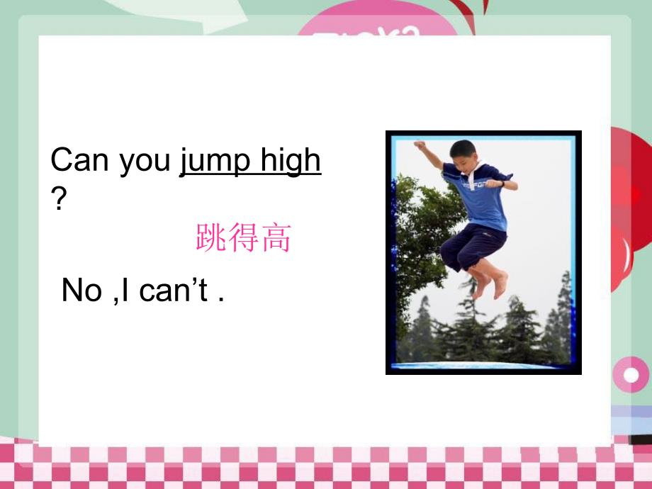 《I'm-going-to-do-the-high-jump》PPT课件3_第3页