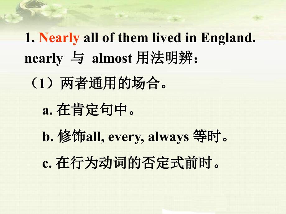 Unit 2 English around the world Section B Language Points_第2页