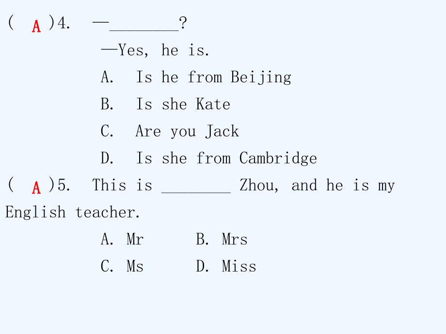 2017-2018学年七年级英语上册module1myclassmates课后作业（新）外研_第4页