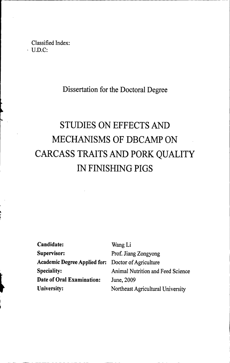 二丁酰环腺苷酸对肥育猪胴体品质和肉质的影响及机理研究_第1页