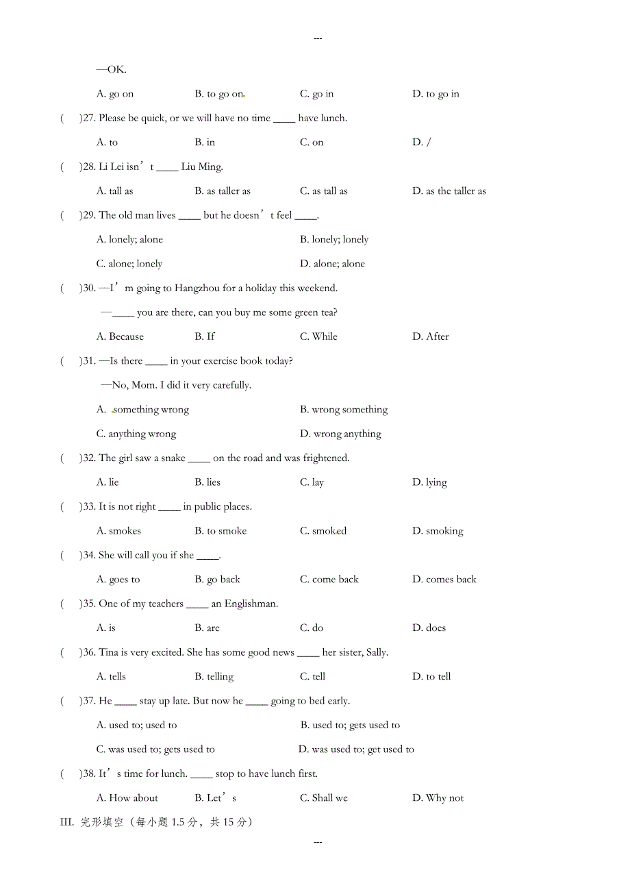 2019-2020学年八年级英语第二学期期中试题_人教新目标版（无答案）_第3页