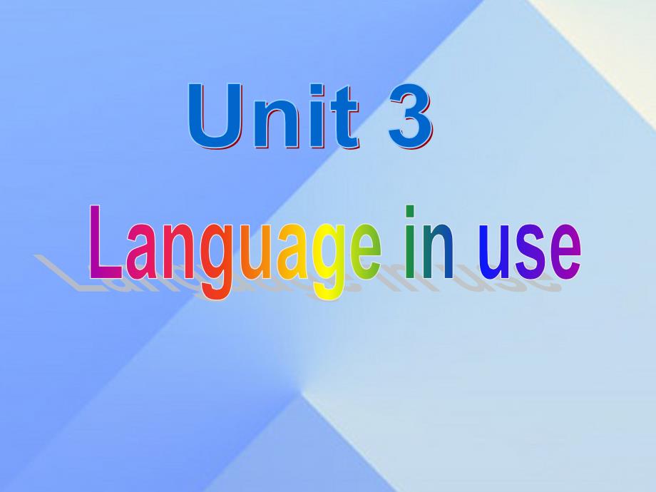 2016年秋八年级英语上册 module 4 planes, ships and trains unit 3 language in use（典案二）教学案例外研版_第2页