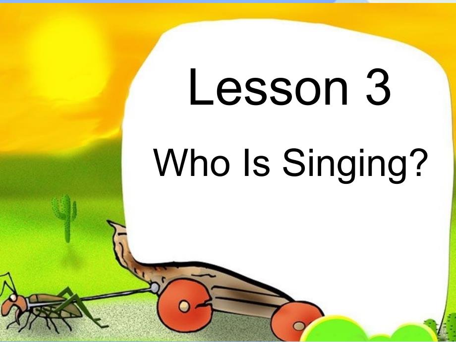 2016春五年级英语下册 unit 1 going to beijing lesson 3《who is singing》课件4 冀教版（三起）_第1页
