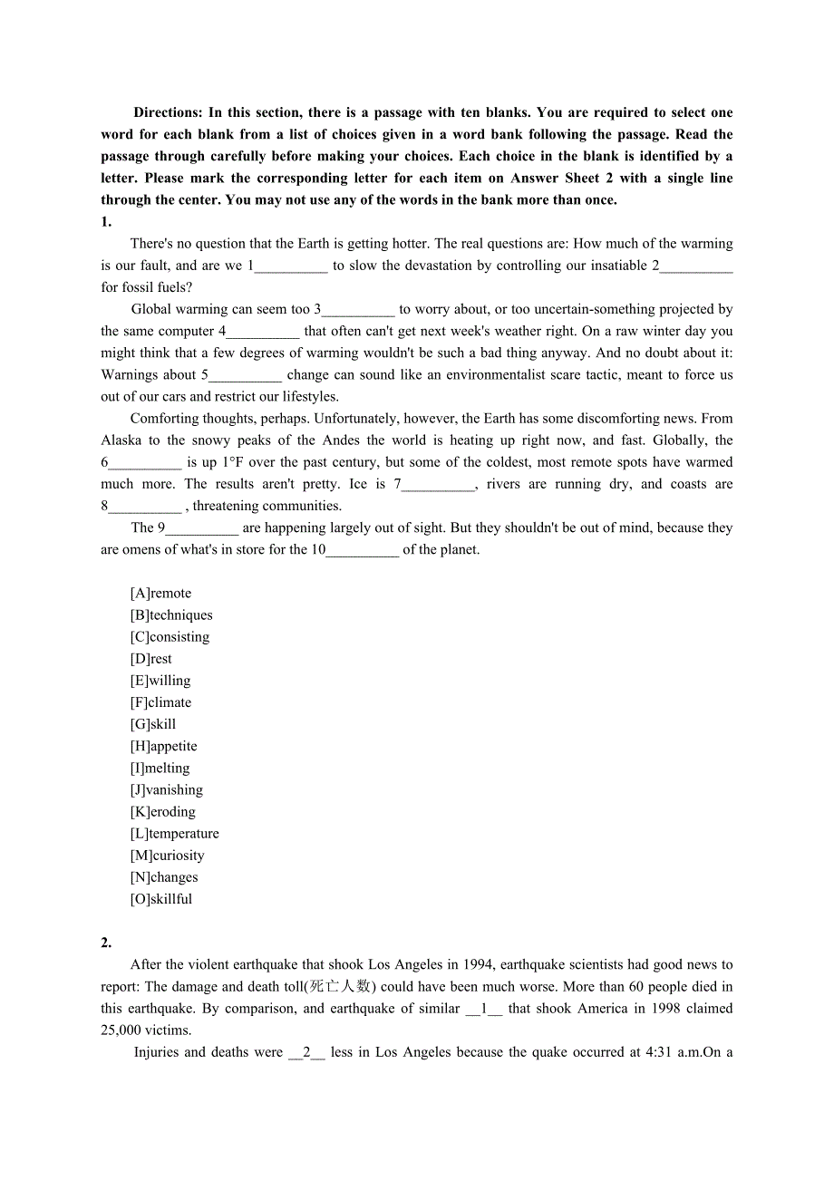 题型选词填空及参考答案_第1页