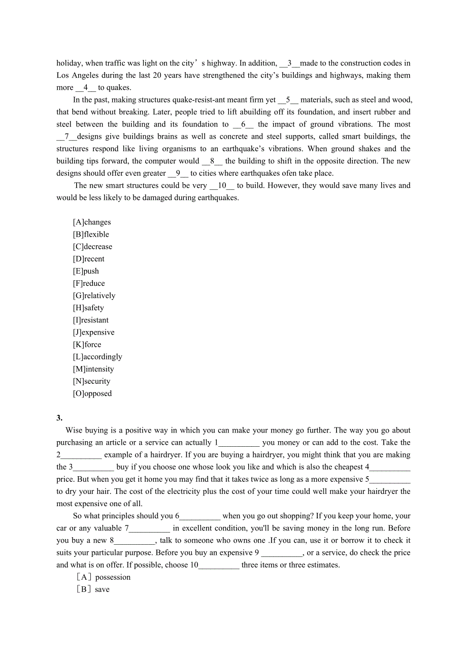 题型选词填空及参考答案_第2页