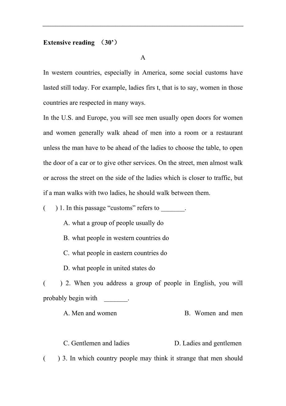 九年级英语上unit12单元测试题_第5页