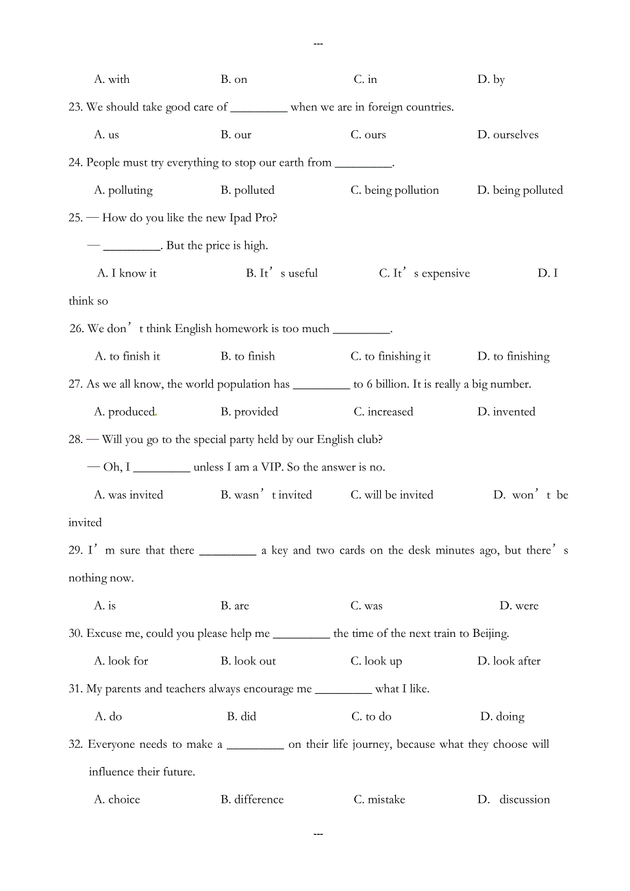 九年级第二学期英语期中试题（有答案）_第3页