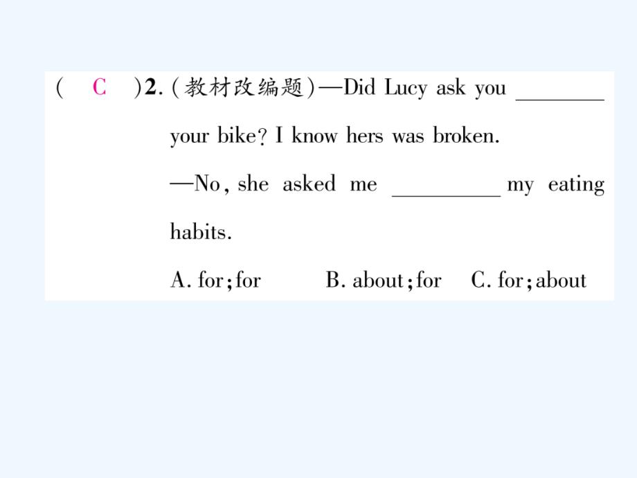 （成都专版）2017年秋八年级英语上册 unit 2 how often do you exercise section b（2a-2e）作业 （新版）人教新目标版_第3页