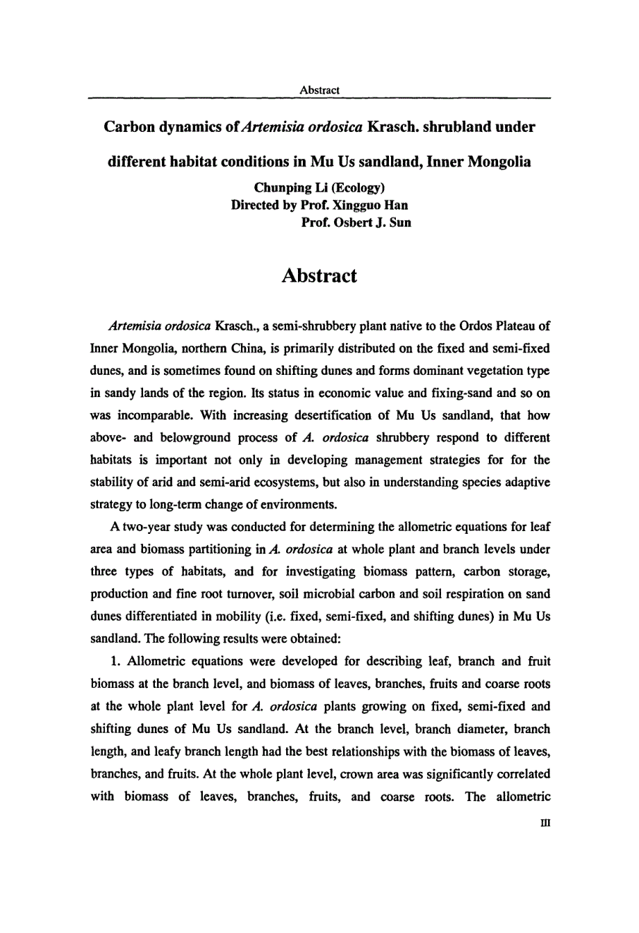 内蒙古毛乌素沙地不同生境油蒿artemisia ordosica krasch灌丛地碳动态研究(1)_第4页