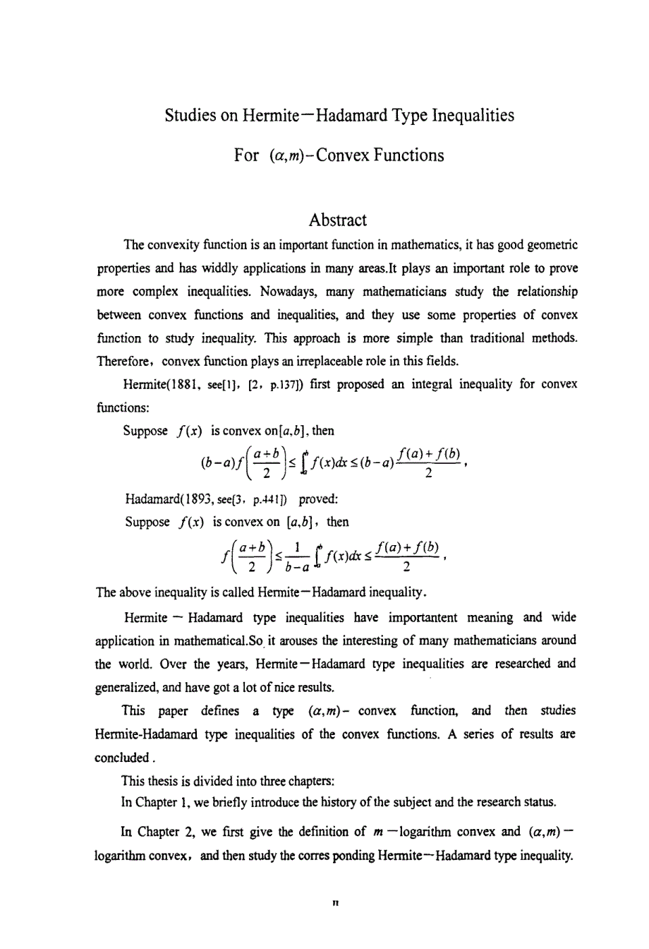 关于αm凸函数的hermite—hadamard型不等式的研究_第3页