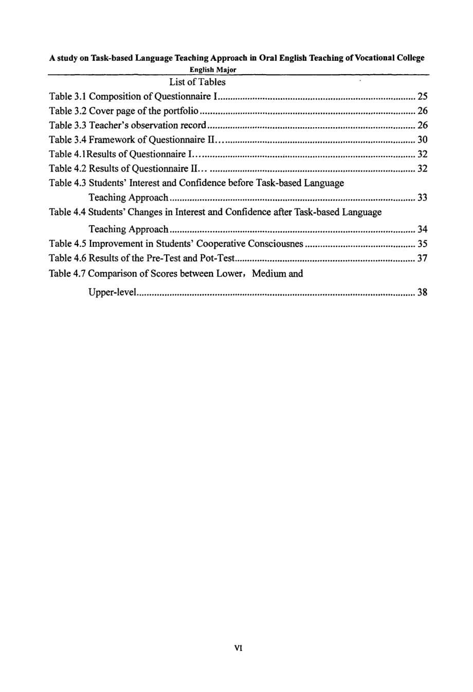 任务型语言教学法在高职院校英语口语教学中的实验研究_第5页