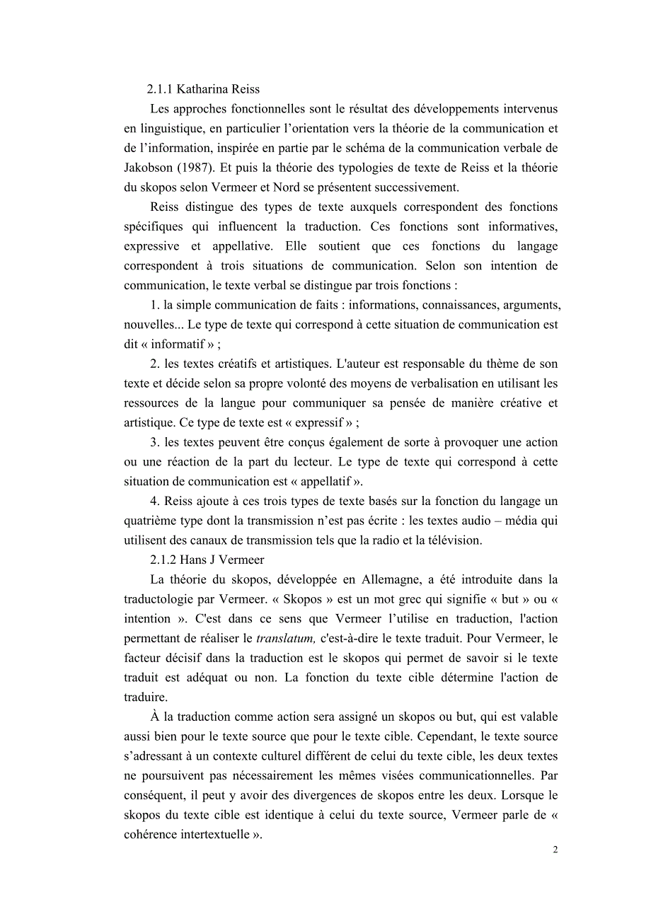 法语翻译毕业论文--目的论指导的政治评论翻译——以《小紫皮书》为例_第4页