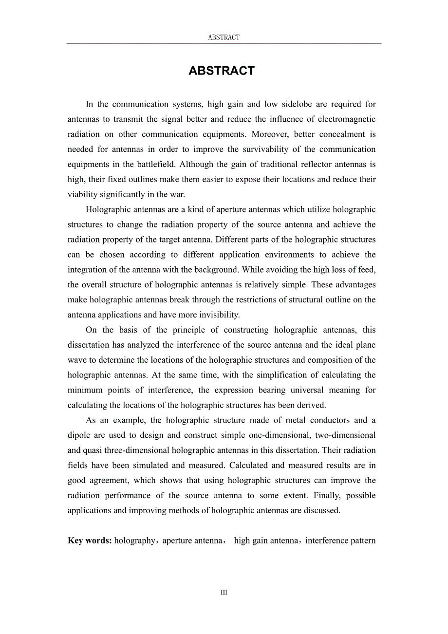 全息天线的理论和实验研究_第3页