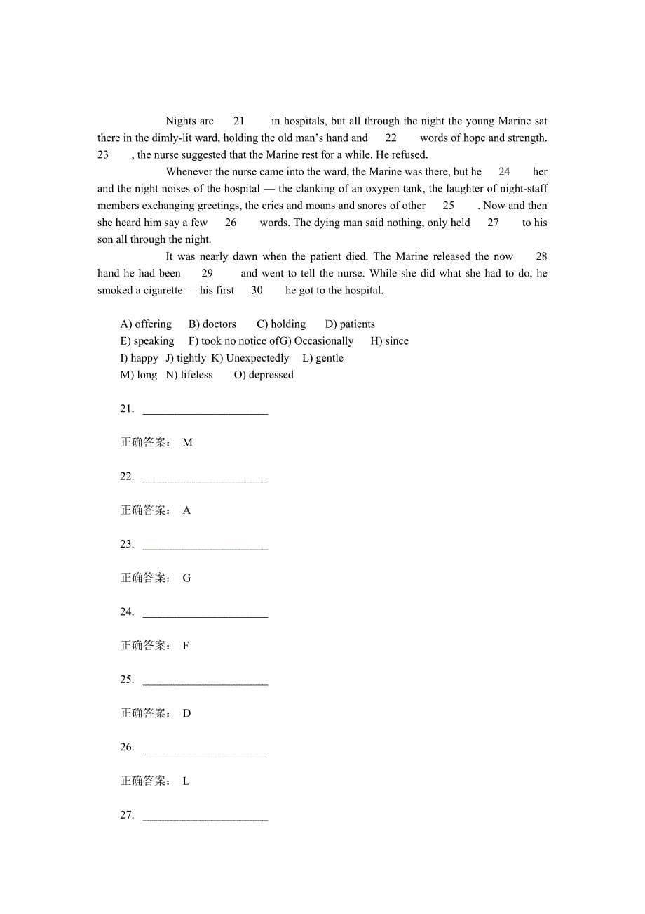 新理念5.0英语学习大厅综合教程第三册(Unit6)_第5页