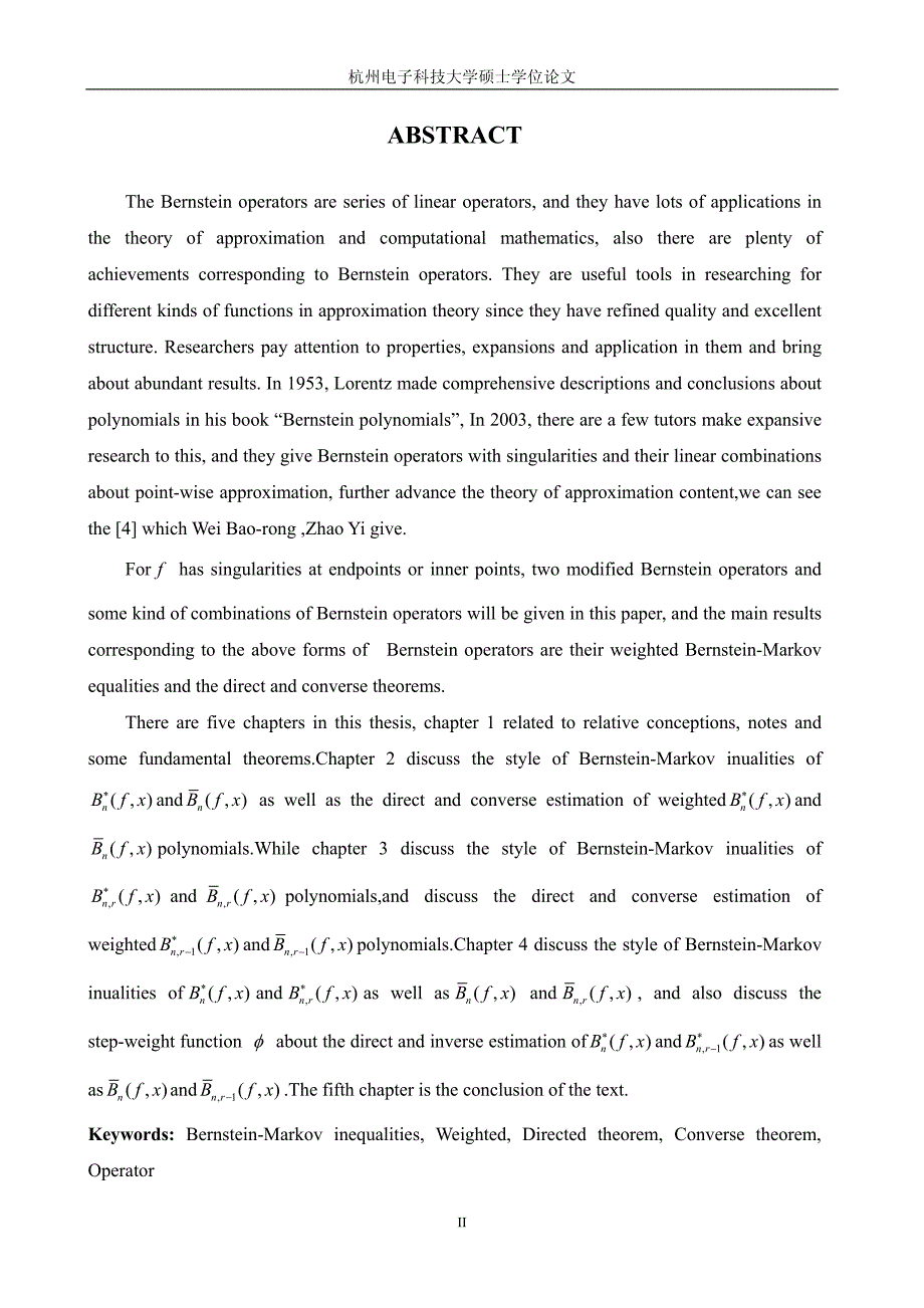 修正bernstein 算子的bernsteinmarkov不等式及正逆定理_第3页