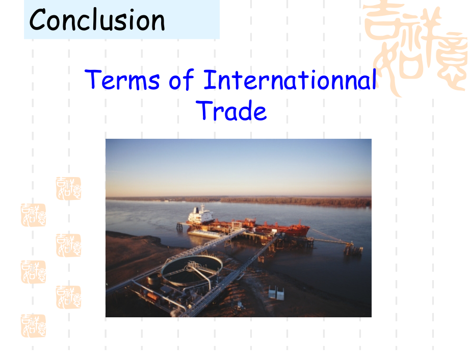 国际贸易实务英文版_实用PPT讲解_第1页