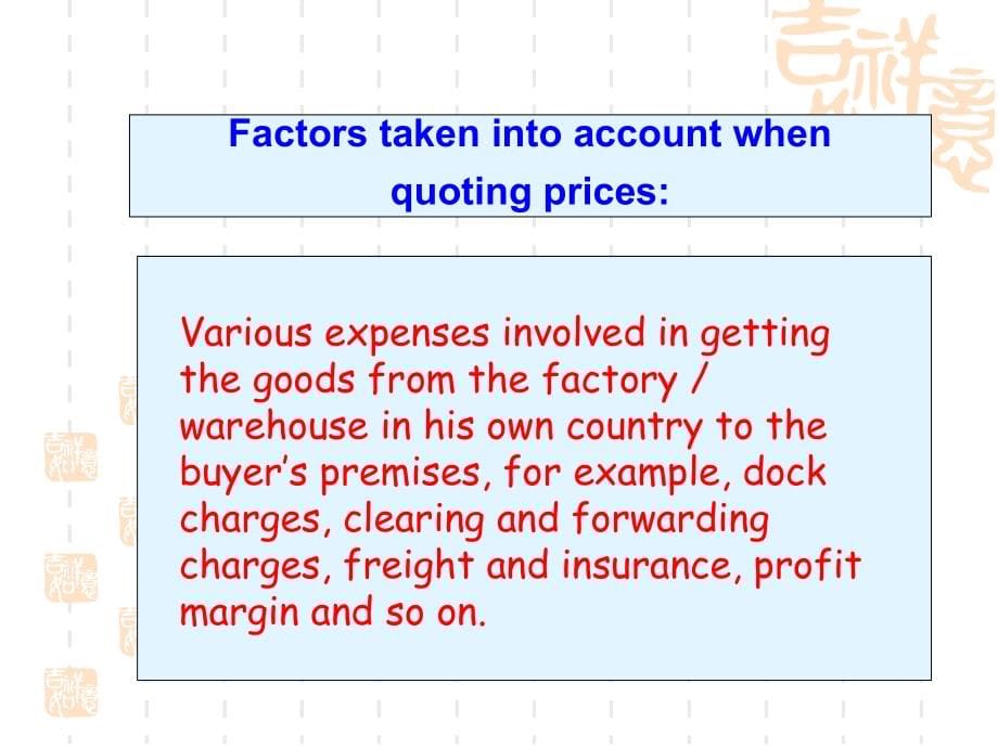 国际贸易实务英文版_实用PPT讲解_第5页