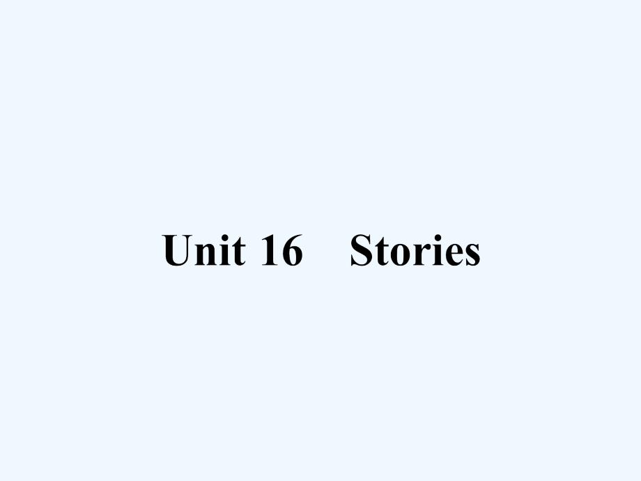 2017-2018学年高中英语 unit 16 stories warm-up and lesson 1 stories from history 北师大版选修6_第1页