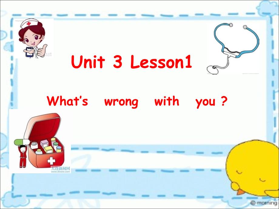 英语五年级下鲁科版Unit-3-Lesson1What’s-wrong-with-you课件_第1页