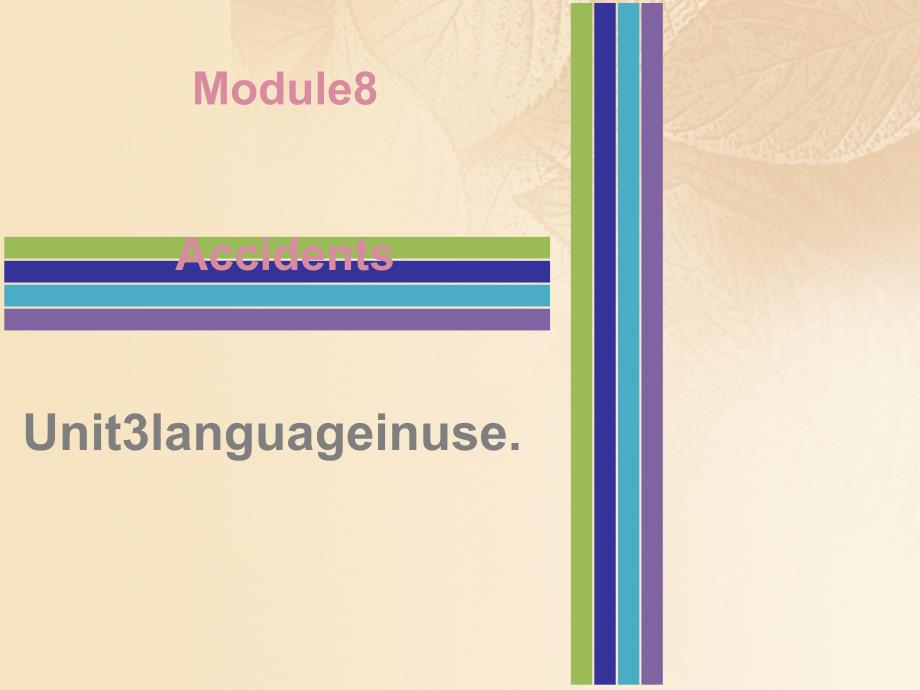 2017-2018学年八年级英语上册 module 8 unit 3 language in use课时作业 （新版）外研版_第1页