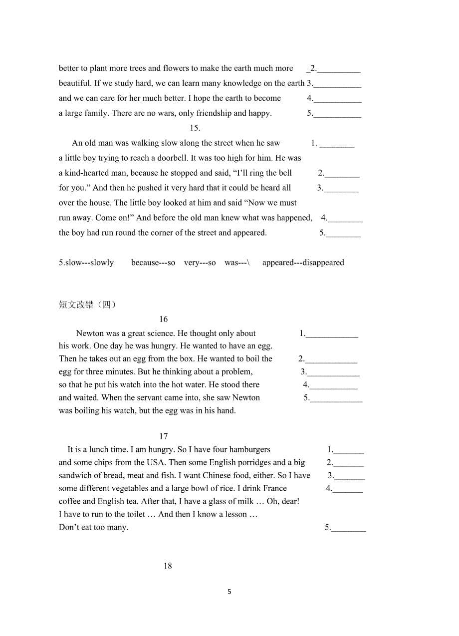 初中短文改错22篇_第5页