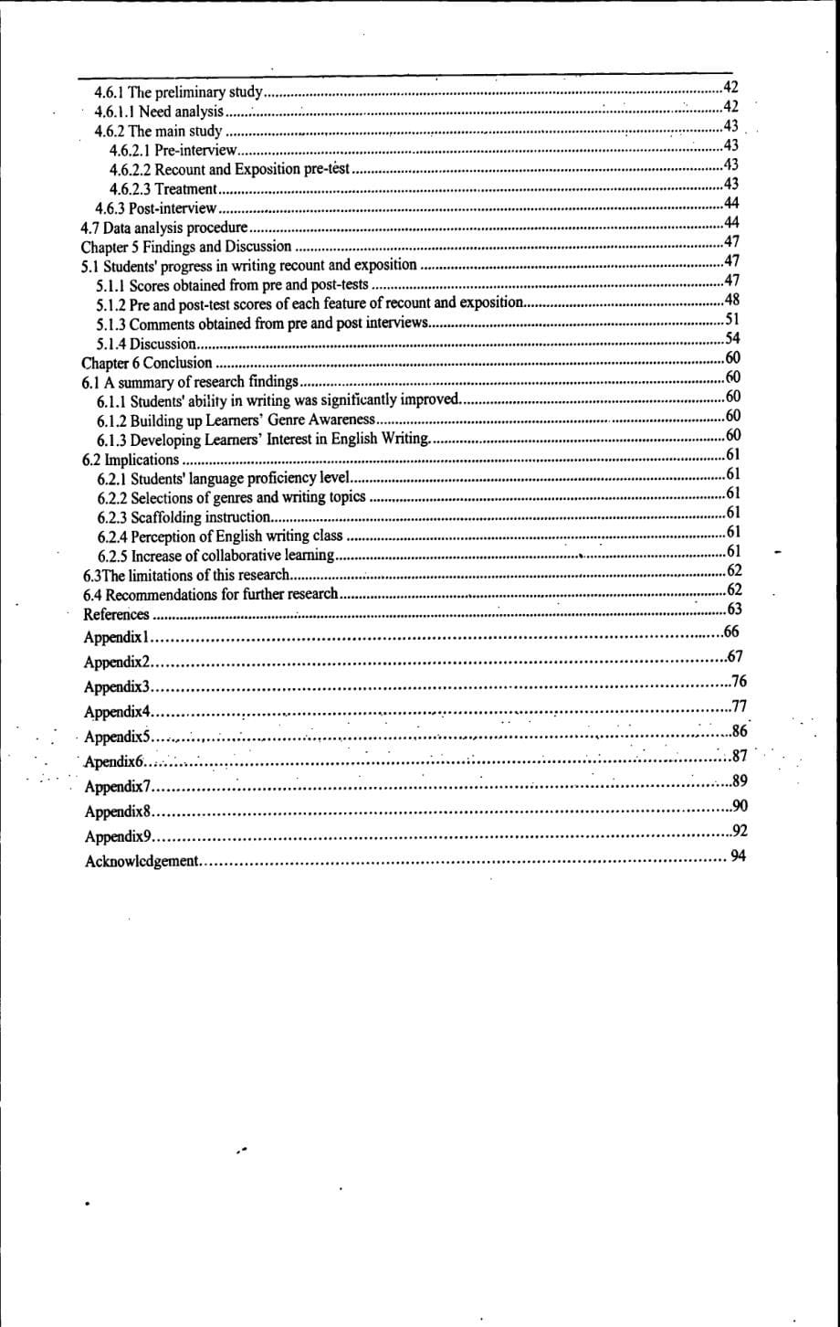 体裁教学法在大学英语写作教学中的应用研究(1)_第5页