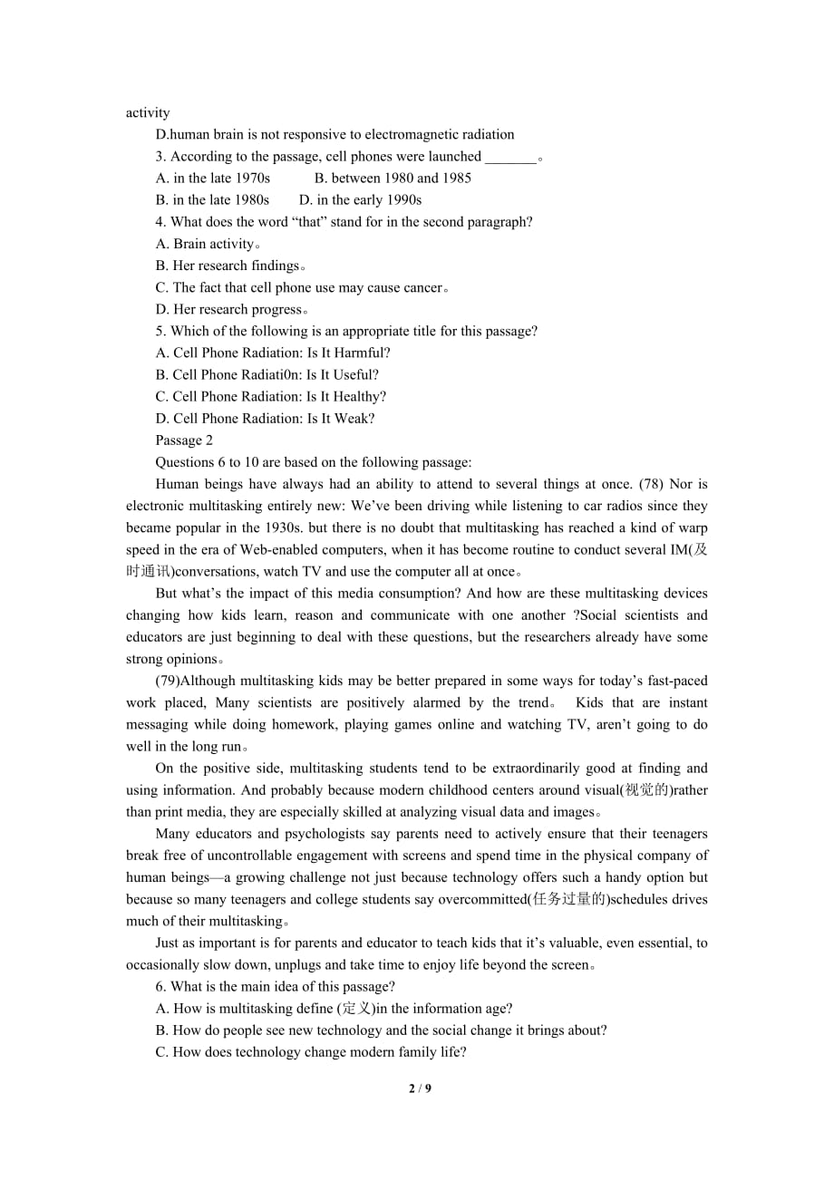 北京成人本科学士学位英语考试真题及答案2011年05月07日_第2页