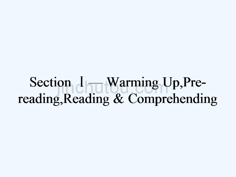 2017-2018学年高中英语 unit 3 inventors and inventions section ⅰ warming up,pre-reading,reading & comprehending 新人教版选修8_第2页