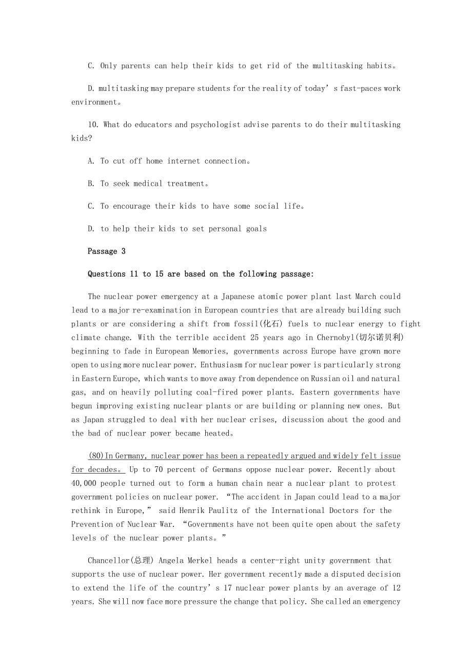 北京2011年成人本科学士学位英语统一考试真题及答案_第5页