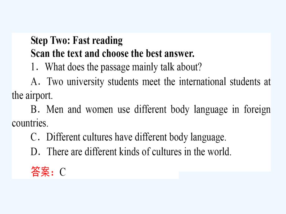 2017-2018学年高中英语 unit 4 body language section ⅰ warming up reading-pre-reading 新人教版必修4_第4页