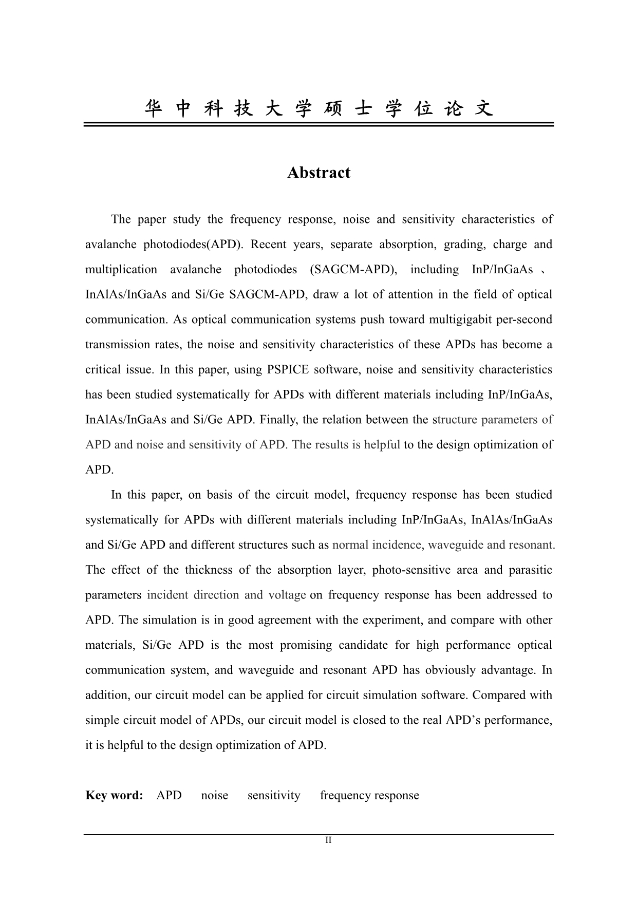 光通信用不同增益材料雪崩光电二极管的研究_第3页