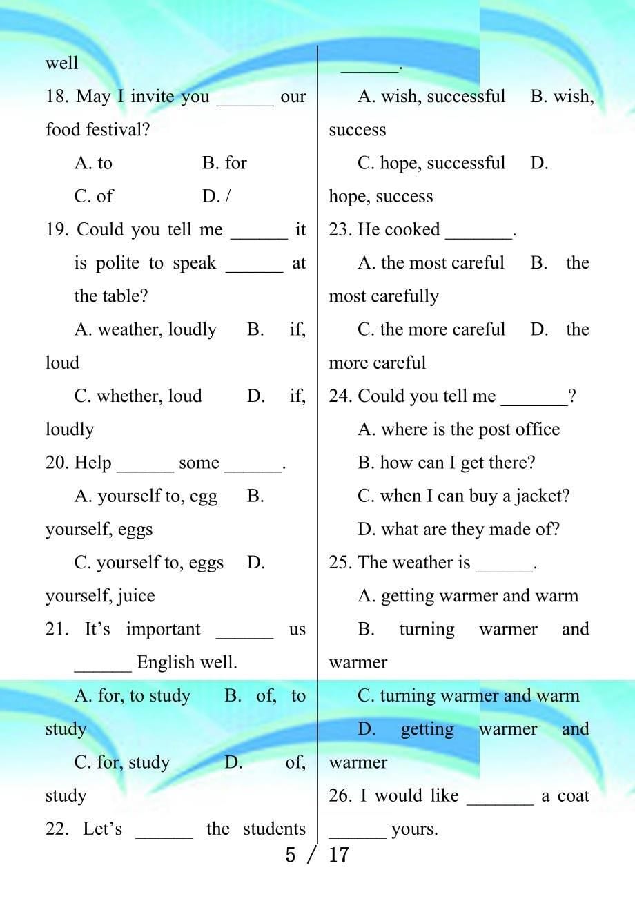 仁爱版英语八年级下册各个单元过关检测考试附答案_第5页