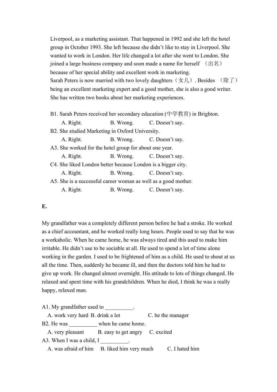 电大英语i2期末测验考试答案_第5页