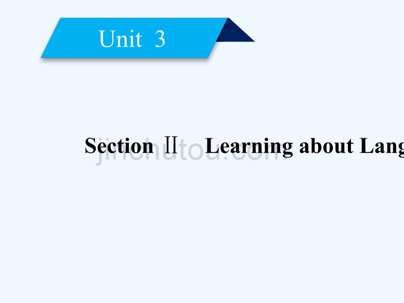 2017-2018学年高中英语 unit 3 a healthy life section 2 learning about language 新人教版选修6_第2页