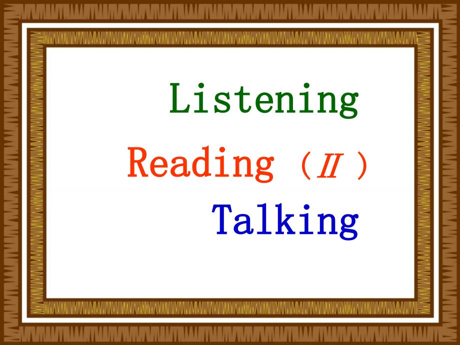 人教版高一英语（必修一）优质课件 Unit4 Earthquakes- listening,Reading II and Talking（新人教版必修1）_第4页